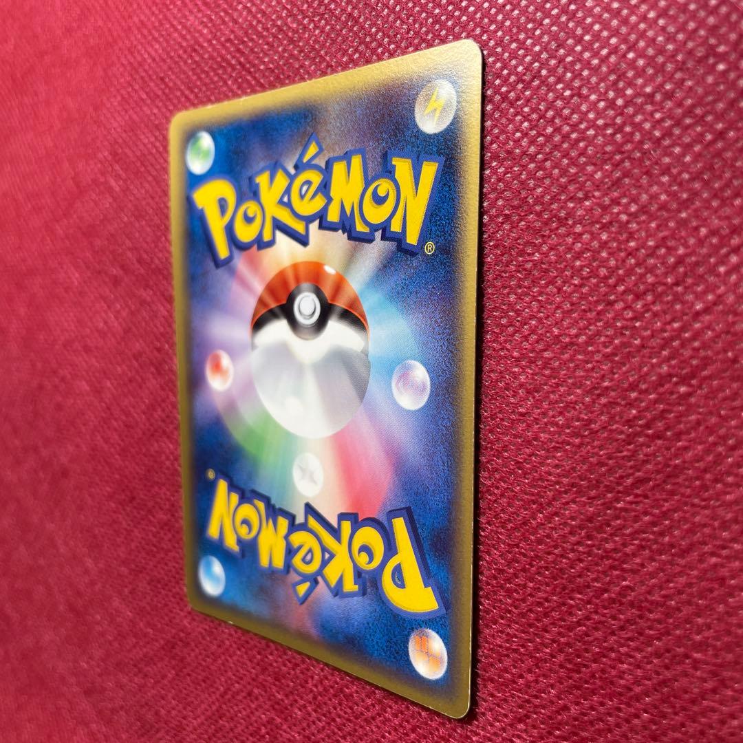 ミュウ 080/PCG-P トイザらス・イトーヨーカドー限定 プロモ 2005年