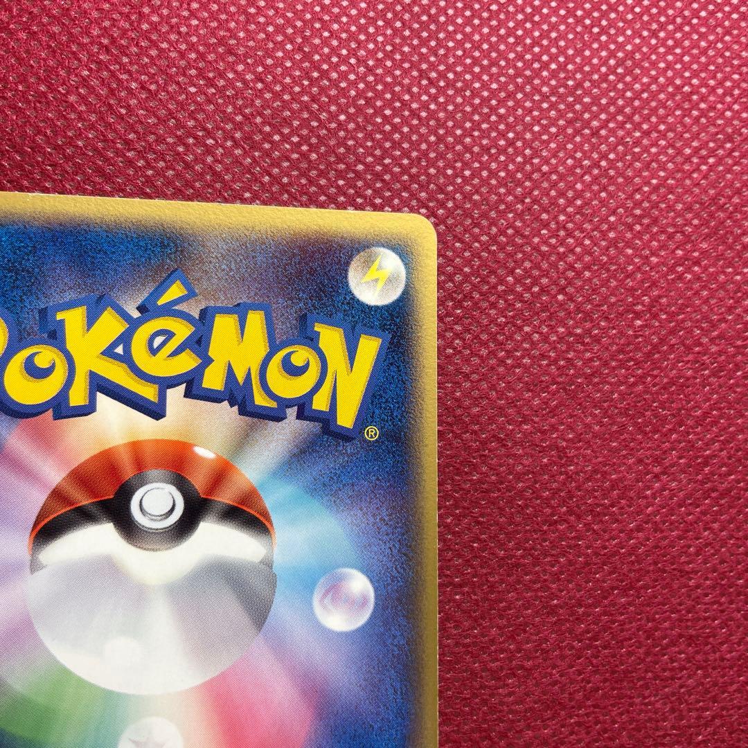 ミュウ 080/PCG-P トイザらス・イトーヨーカドー限定 プロモ 2005年