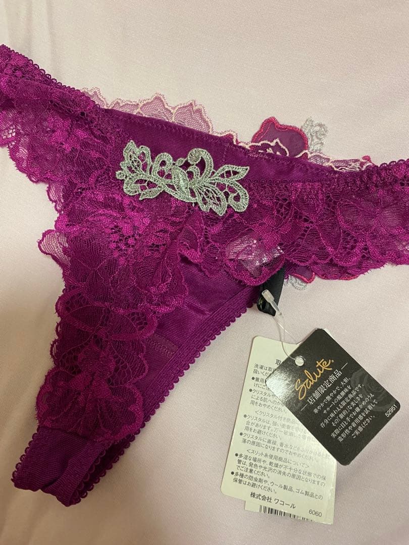 WACOAL サルート　新品タグ付　店舗限定　39g アテナ　 ソング　Mサイズ