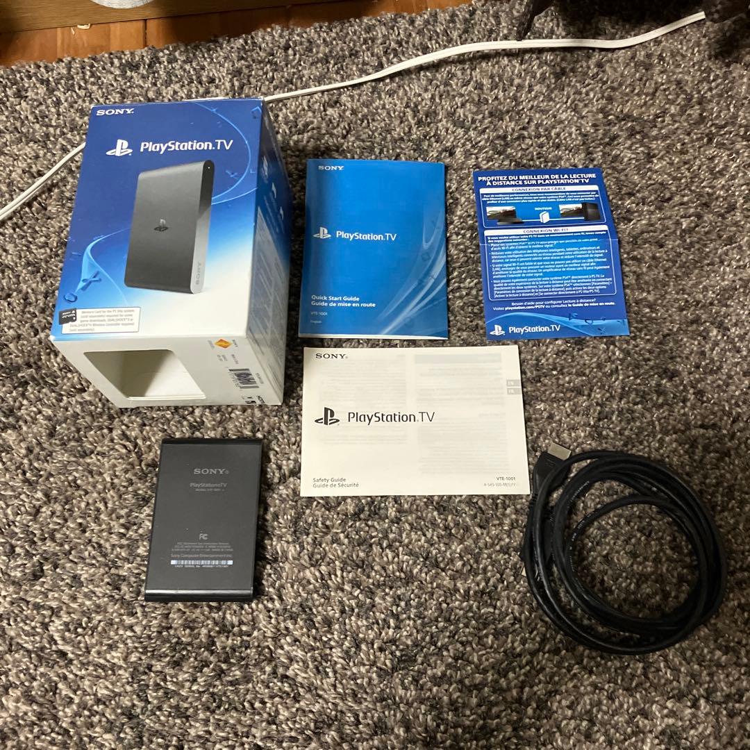 Nintendo Switch Playstation vita tv