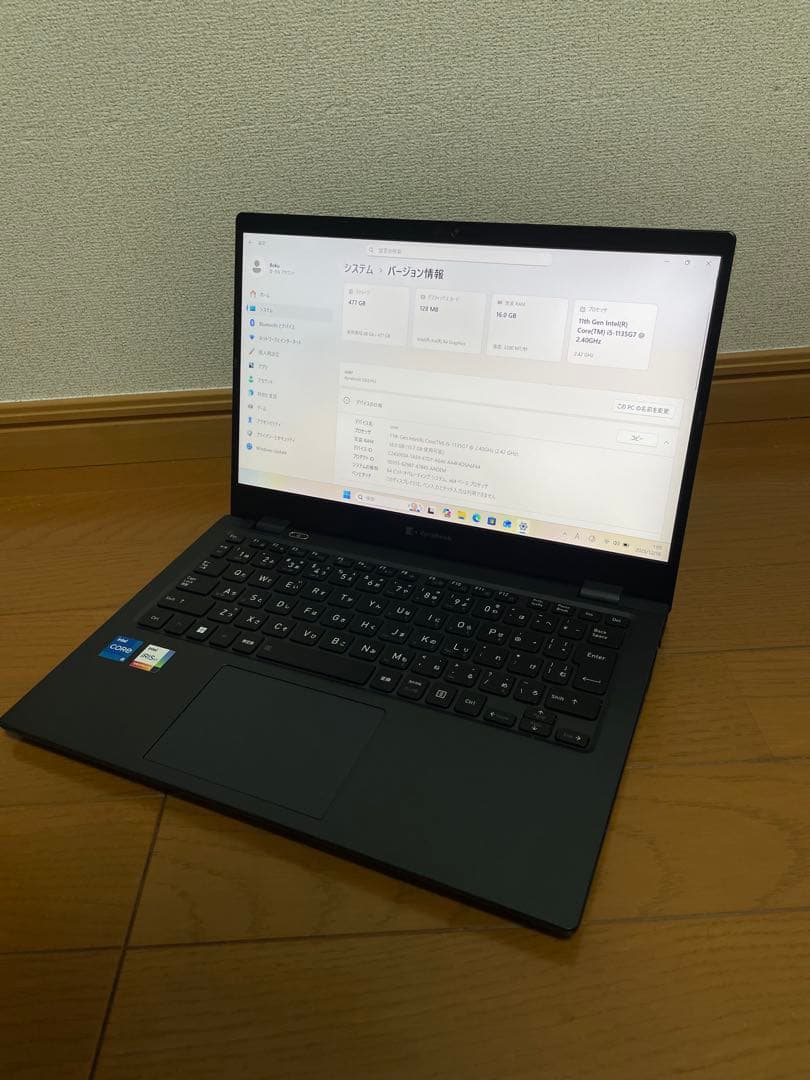 dynabook G83/HU i5第11世代-512GB Office2024