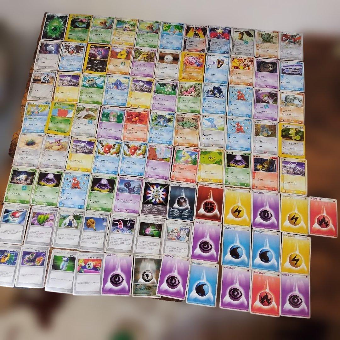 ポケモンカード 89枚 まとめ売り