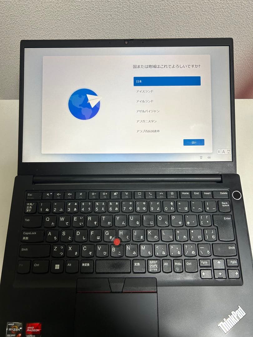 Thinkpad e14(初期化済み)