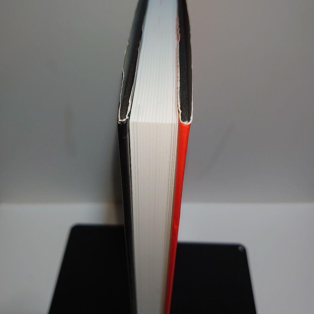 【絶版】日本の折形集 展開図と折り方一六〇例