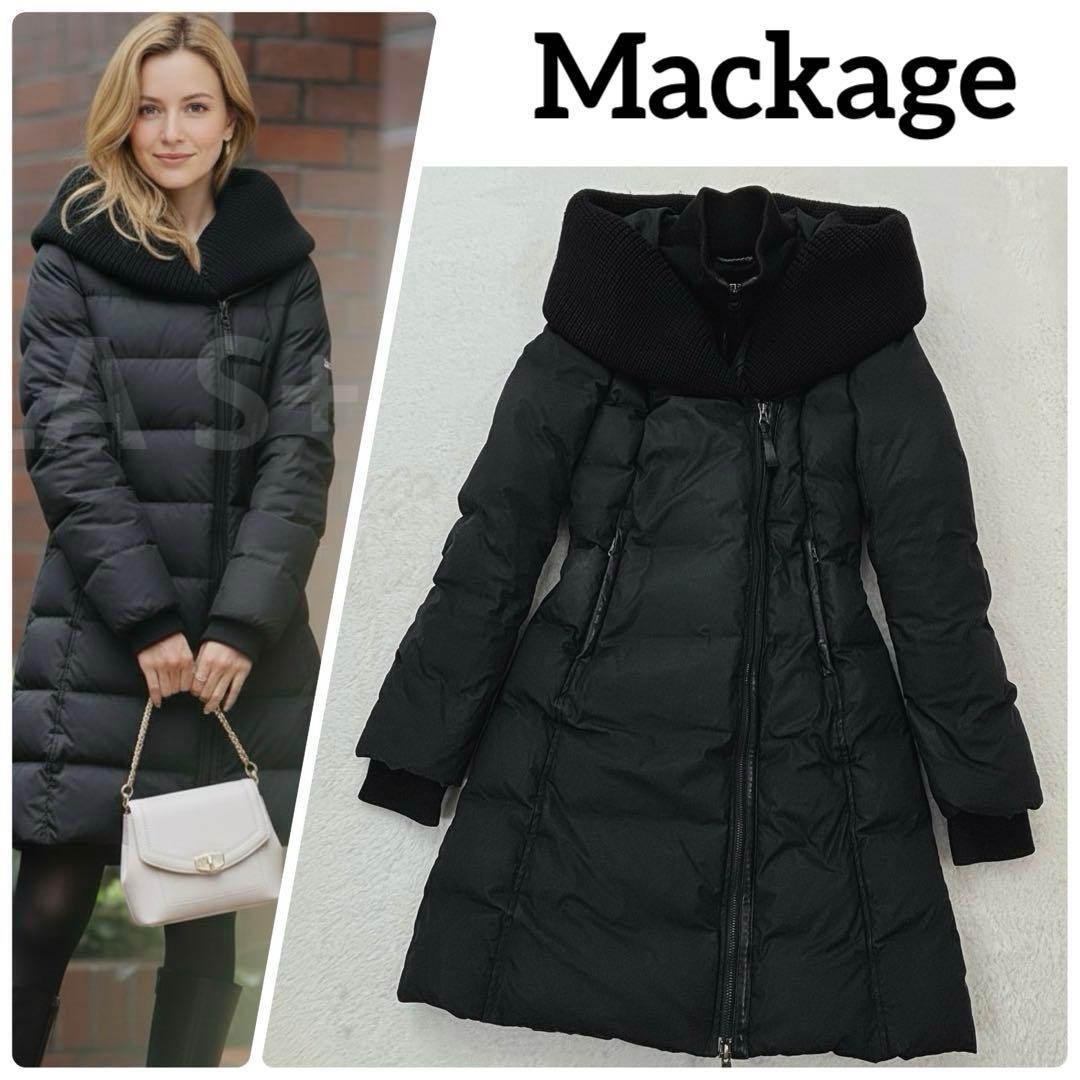 h*6様 マッカージュ　ダウンコート　レザー　ニット　KAY-NFR同型　ブラッ