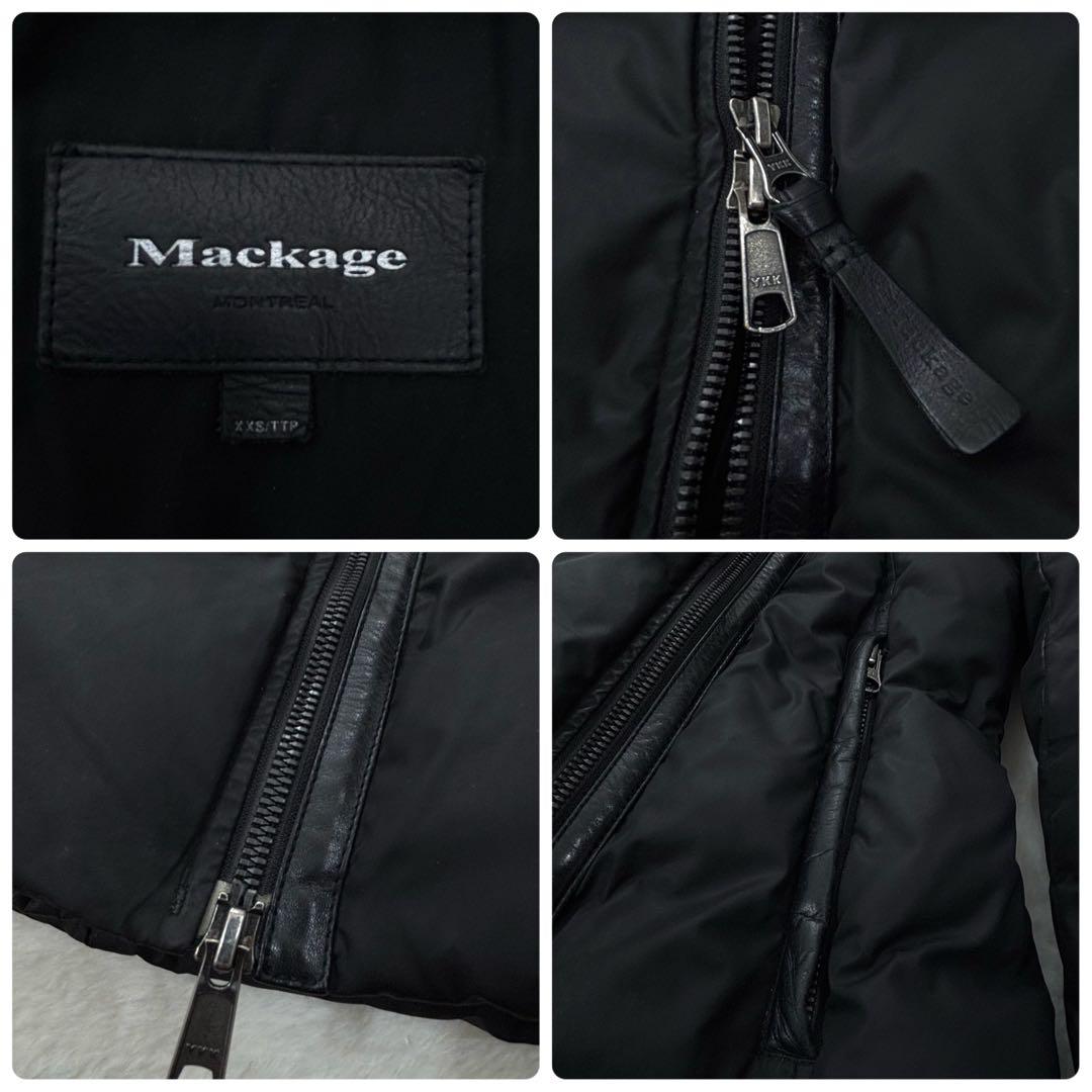 h*6様 マッカージュ　ダウンコート　レザー　ニット　KAY-NFR同型　ブラッ