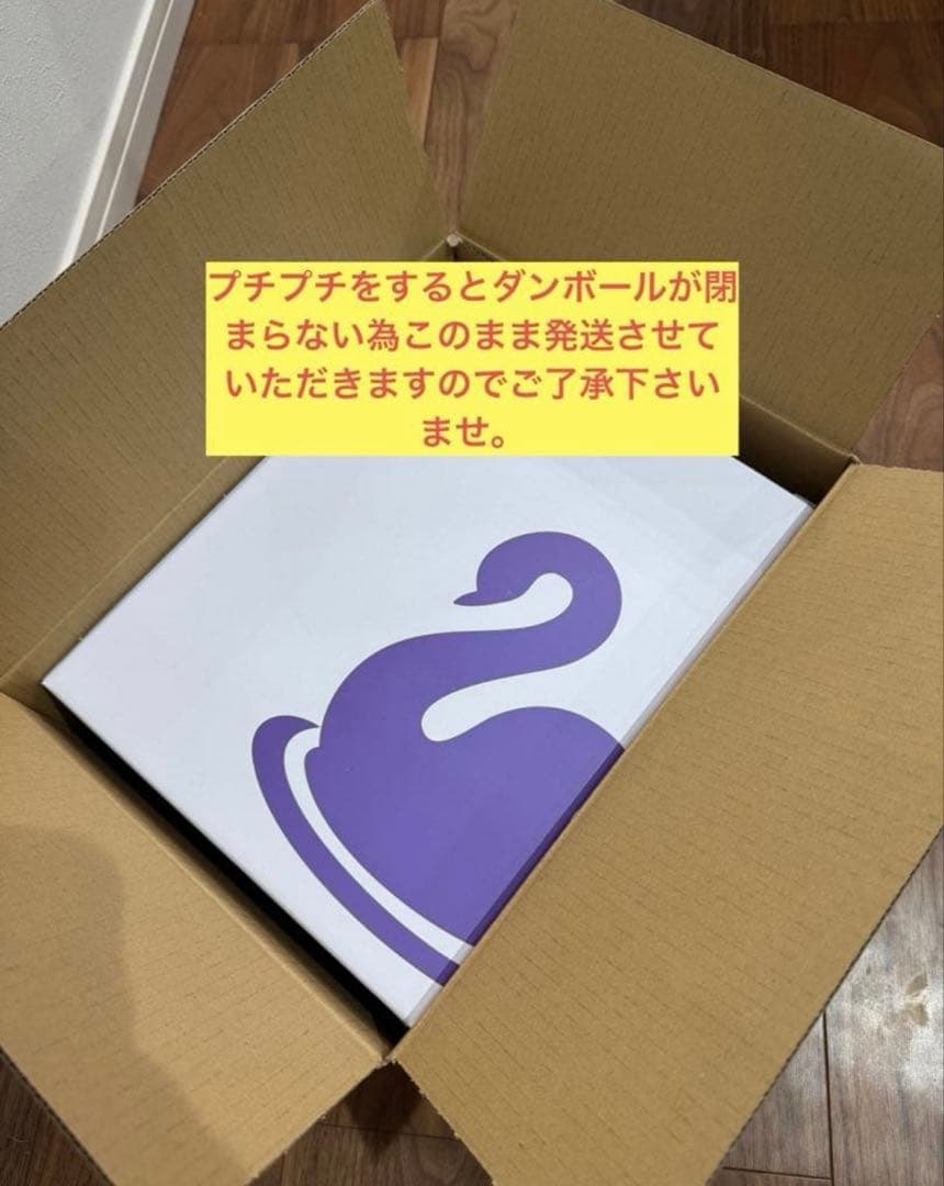 ベベスワン ベスト抱っこ紐　セピアブラック