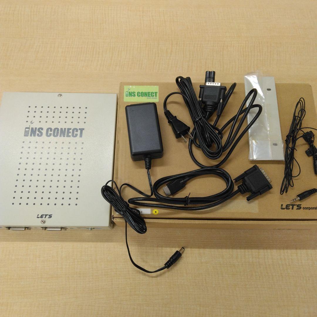 LH-150　INS CONECT（インス・コネクト)