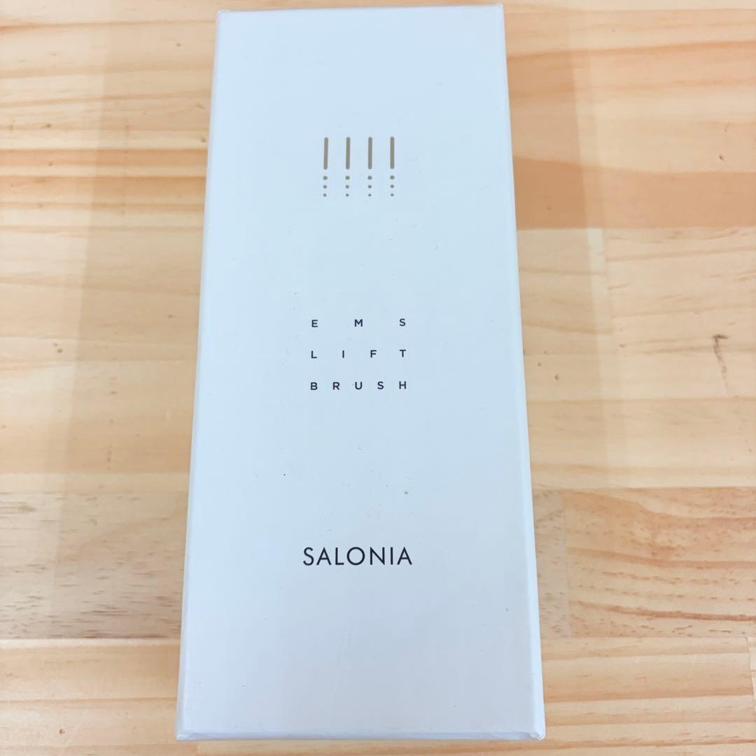 SALONIA EMS LIFT BRUSH SAL22206SL リフトブラシ