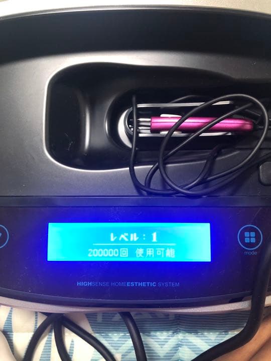 ケノン　脱毛器