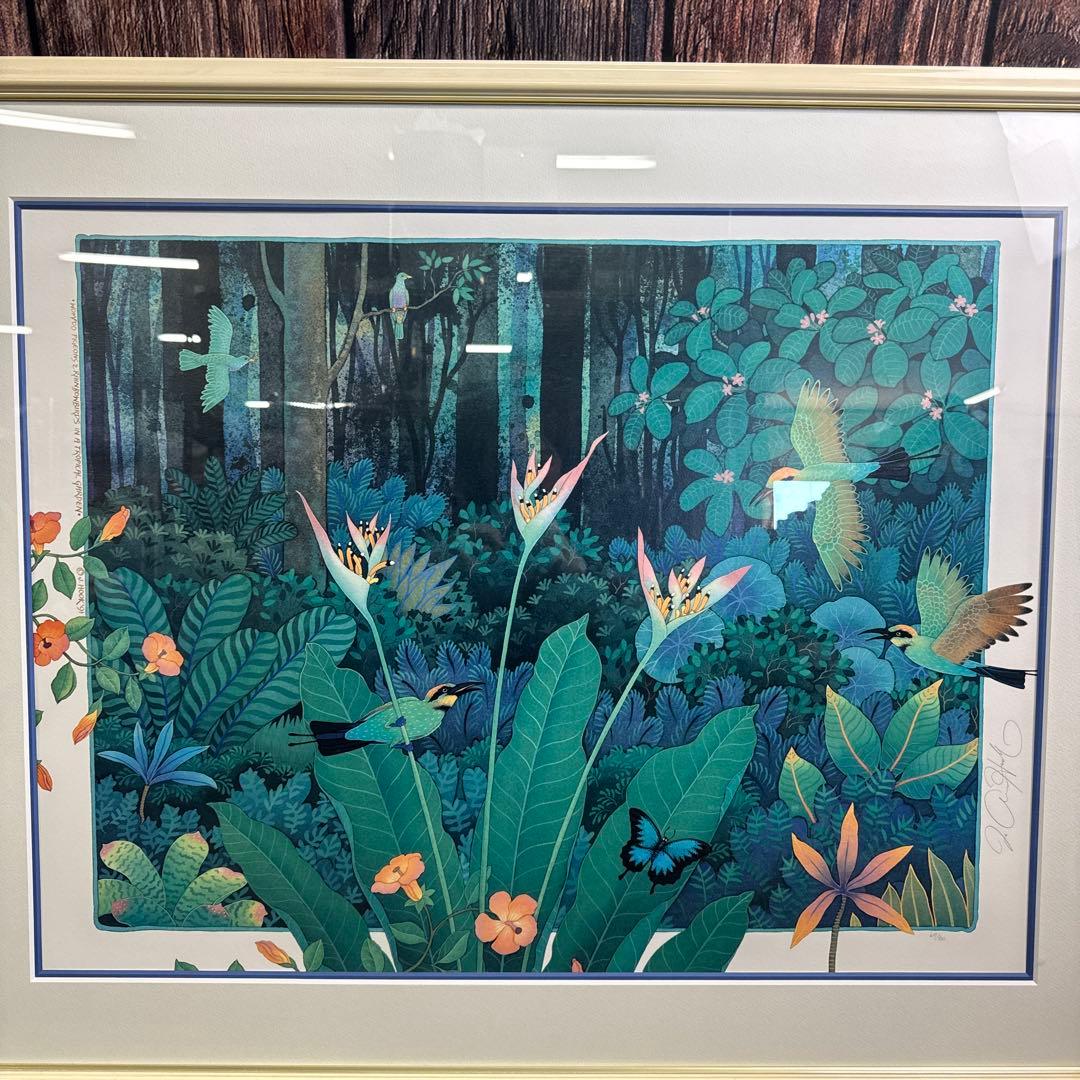 ジョアン フック Joan Hook トロピカルガーデンの鳥たち