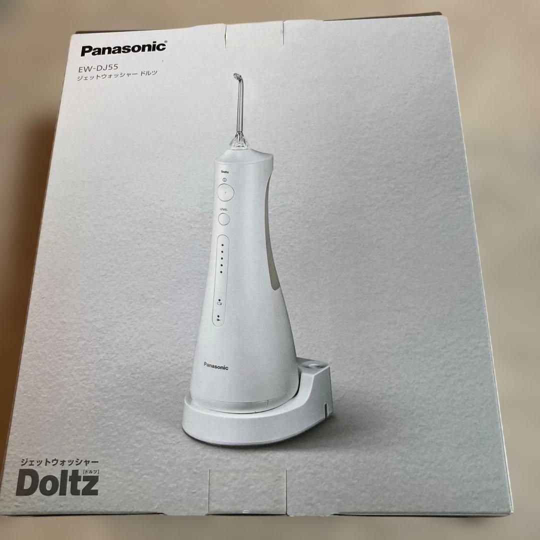 Panasonic EW-DJ55 ジェットウォッシャー
