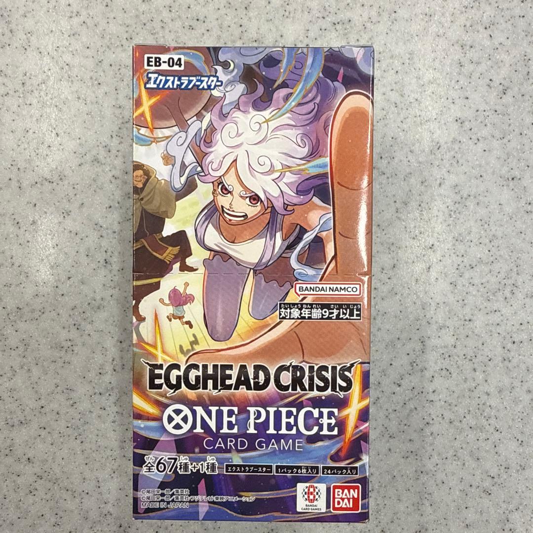 ワンピース カードゲーム EGGHEAD CRISIS ONE PIECE CARD GAME EB-04