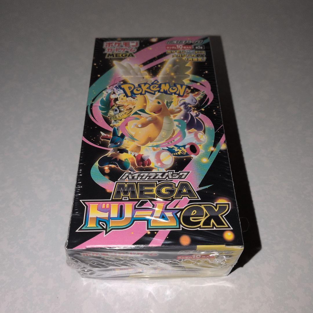 ポケモンカード MEGAドリームex 1BOX 【シュリンク付き】