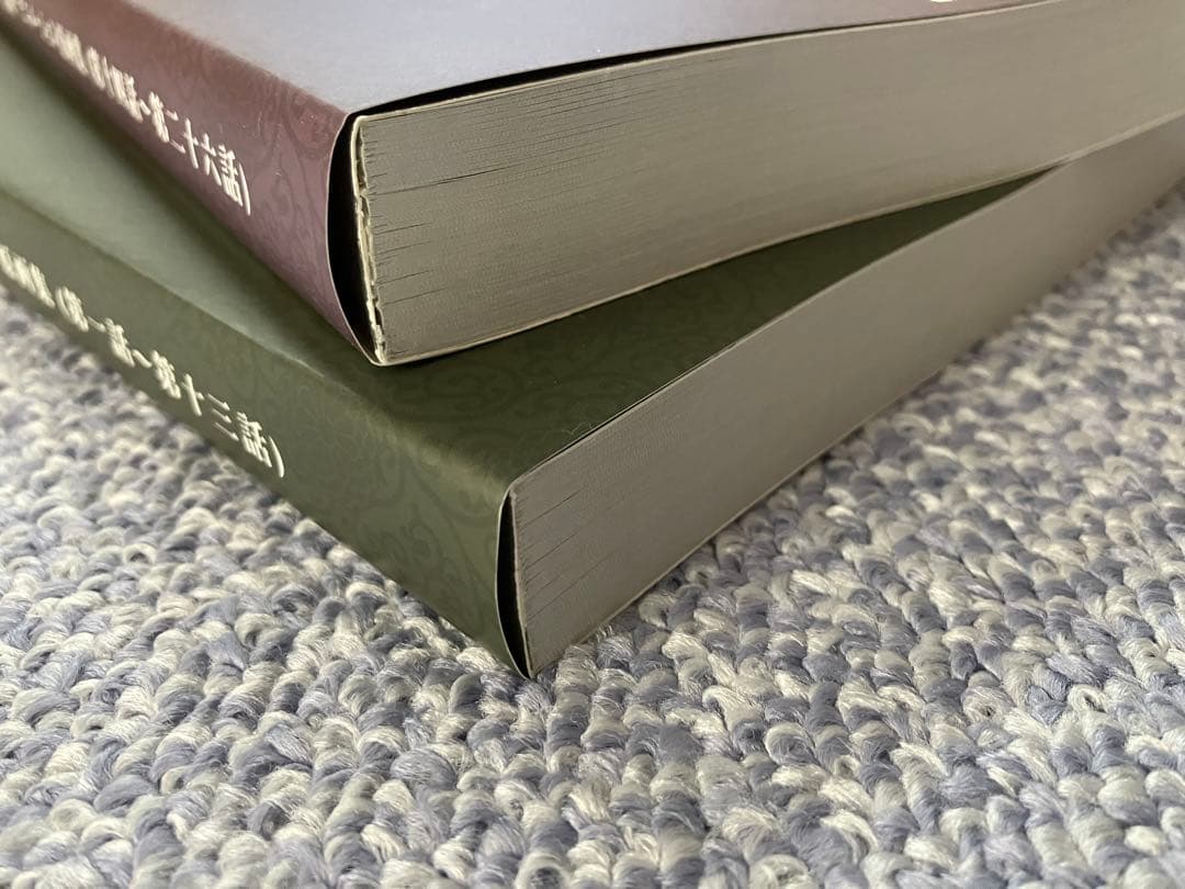 鬼滅の刃 アニメーション原画集・設定資料集　５冊セット