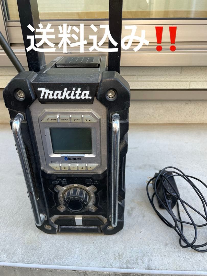 Makita MR108 Bluetoothラジオ