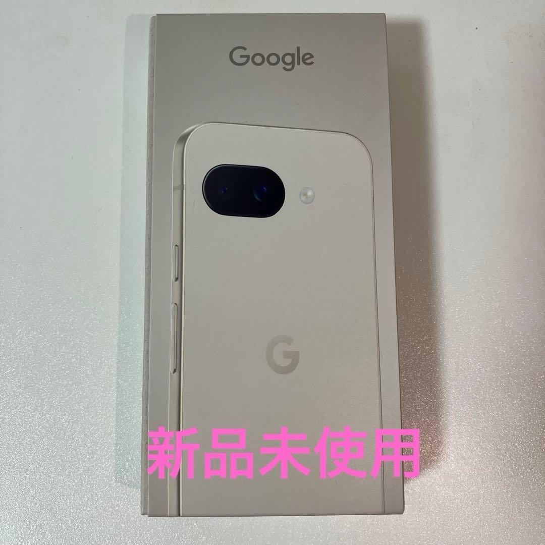 ⭐︎新品未使用　Google Pixel 9a Porcelain