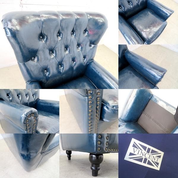 展示品■VINCENT■英国デザイン■1人掛けソファ■鋲打ち■英国伝統