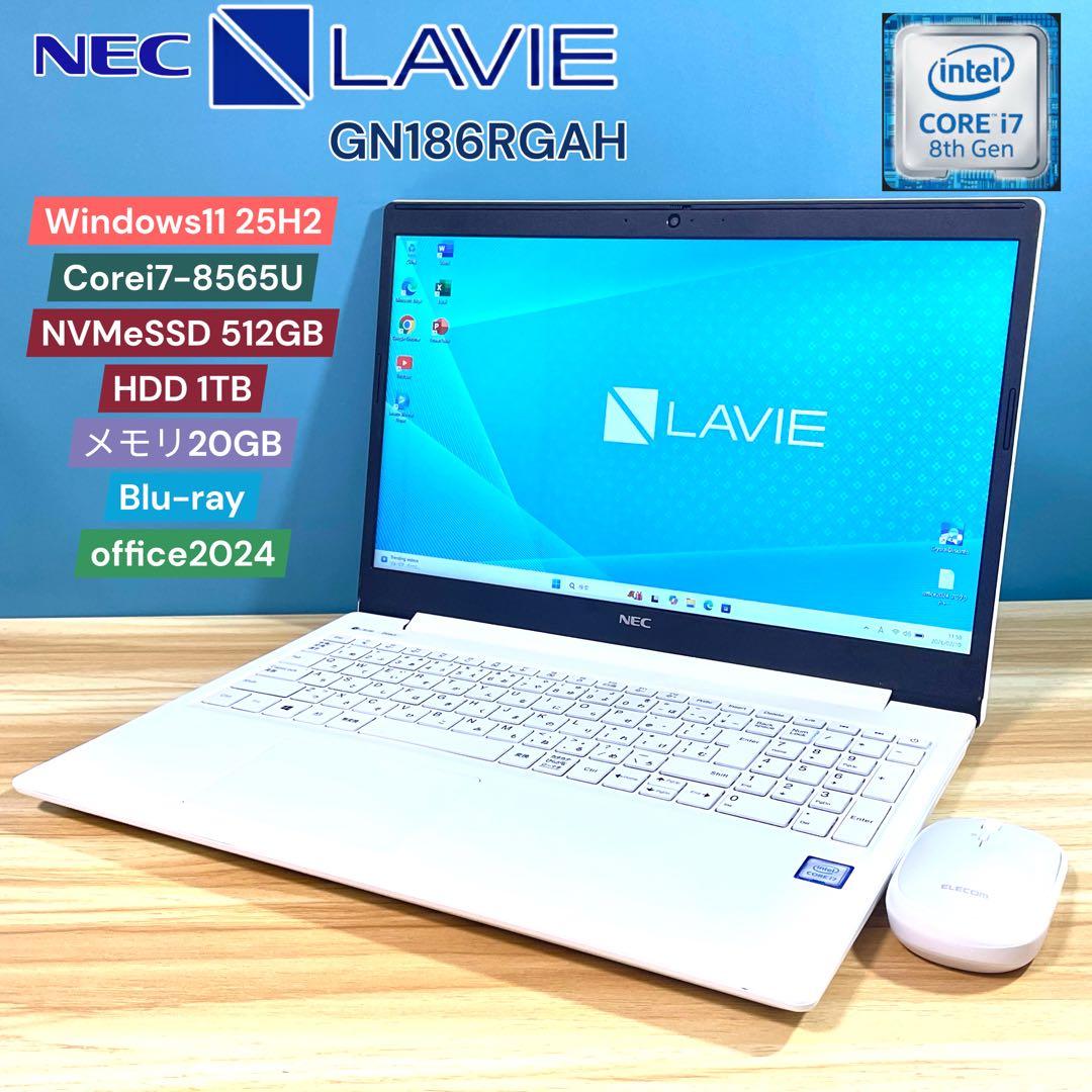 Windowsノート本体 NEC LAVIE/Corei7/20GB/SSD+HDD/Blu-ray