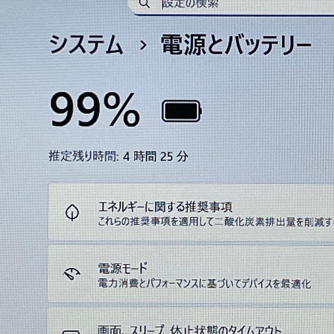 Windowsノート本体 NEC LAVIE/Corei7/20GB/SSD+HDD/Blu-ray