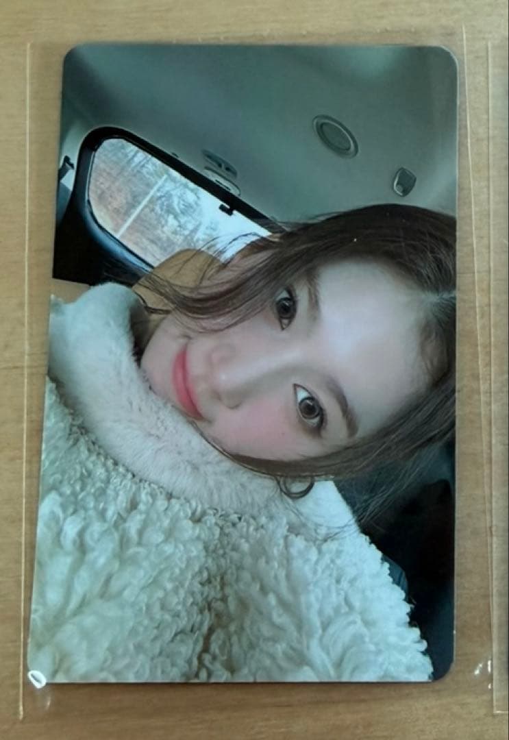 SANA センイル　トレカ