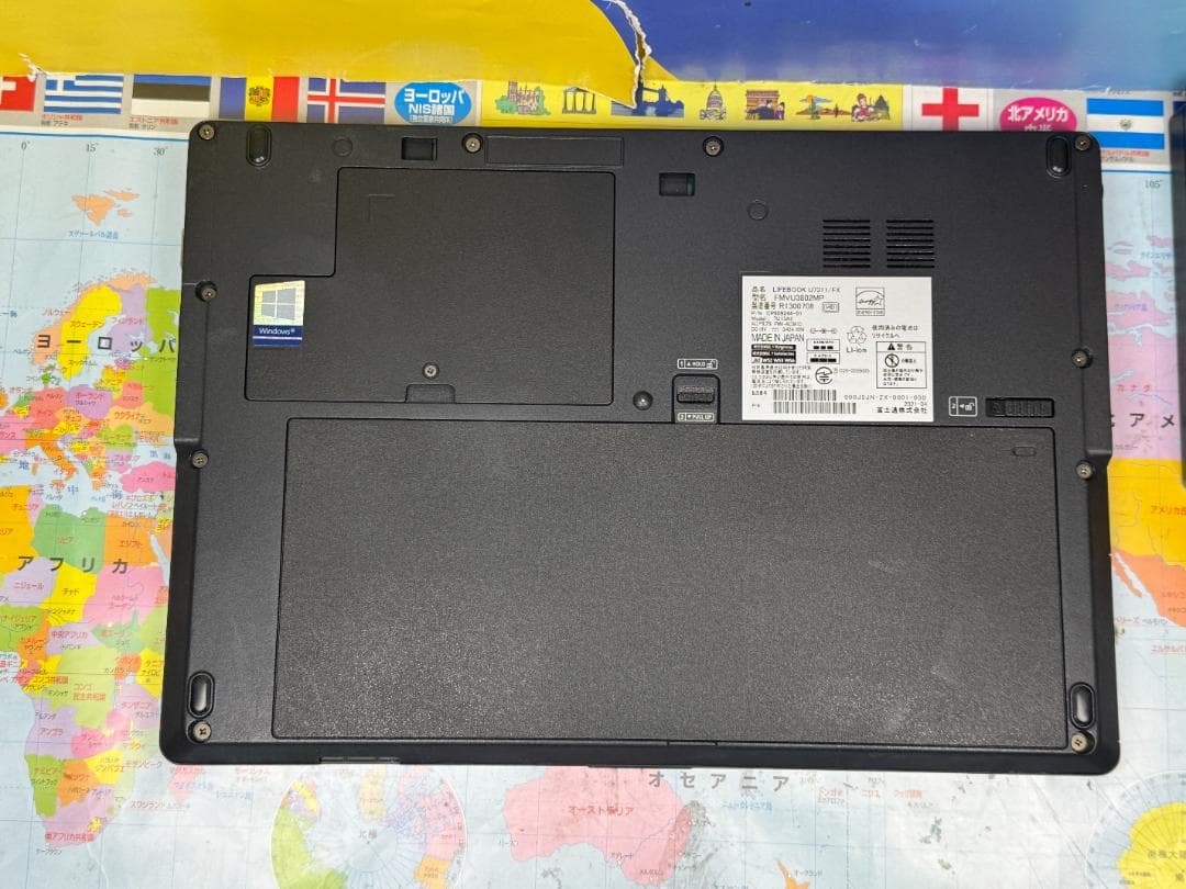 極美品 富士通 LIFEBOOK U7311/FX 13.3型 ノートPC 軽量