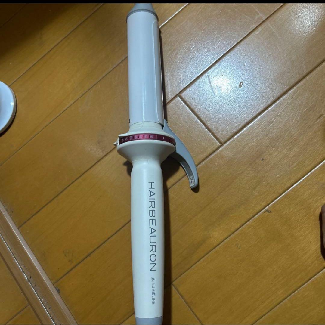 ヘアビューロン カール L-type 34mm リュミエリーナ　3度だけ使用