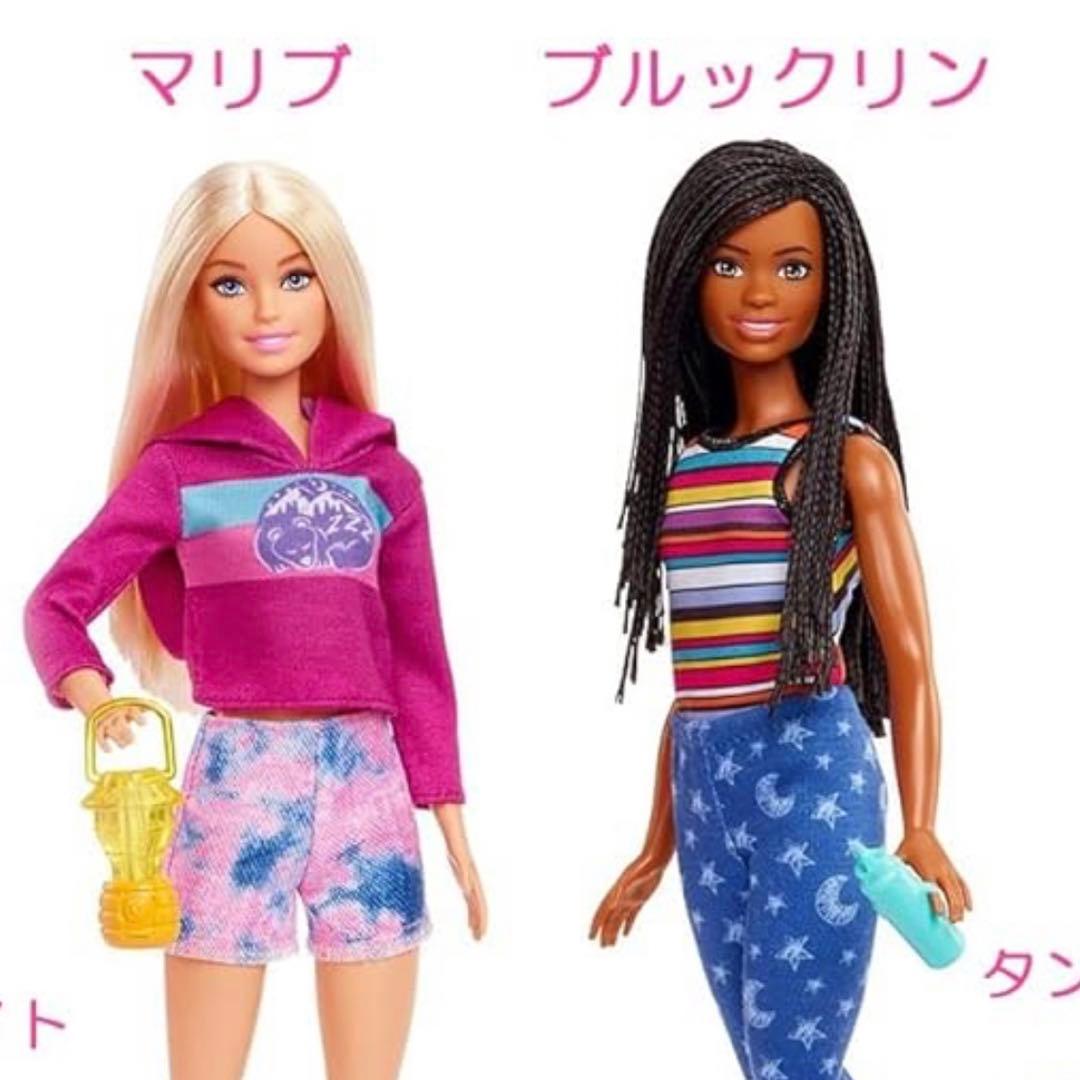 バービードリームハウス　エレベーター　バービー映画　マテル社　クリスマス　直接可