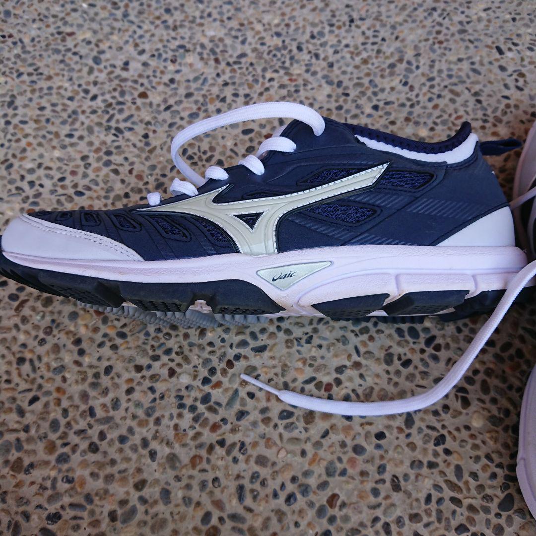 Mizuno Global Elite トレーニングシューズ ネイビー/ホワイト