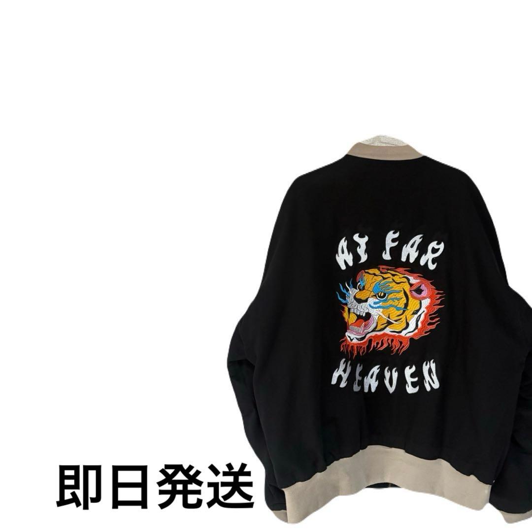 chukatabetai チュウカタベタイ　スカジャン