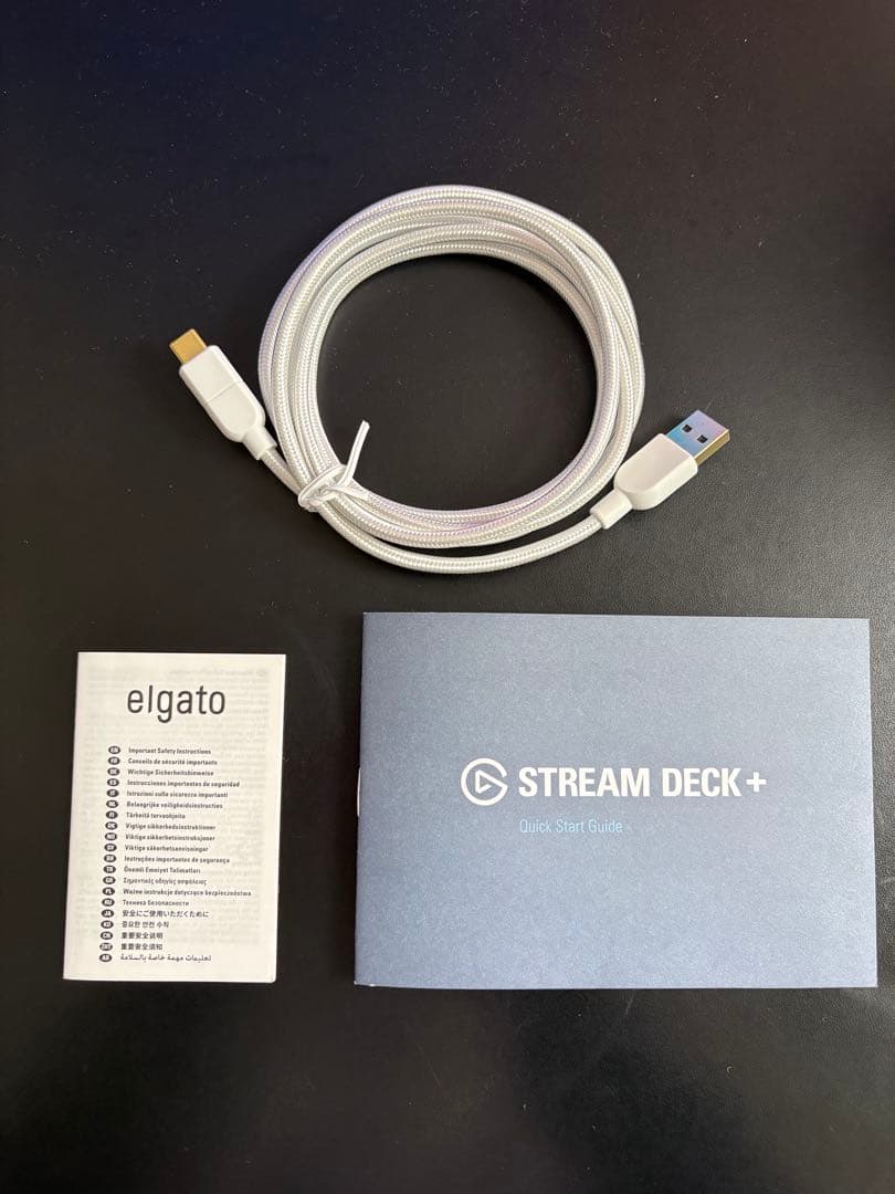 Elgato Stream Deck + ストリームデックプラス