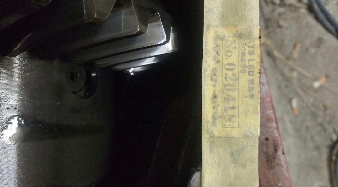 機械式LSD 2way ATS デフ 8インチ 即ドリ