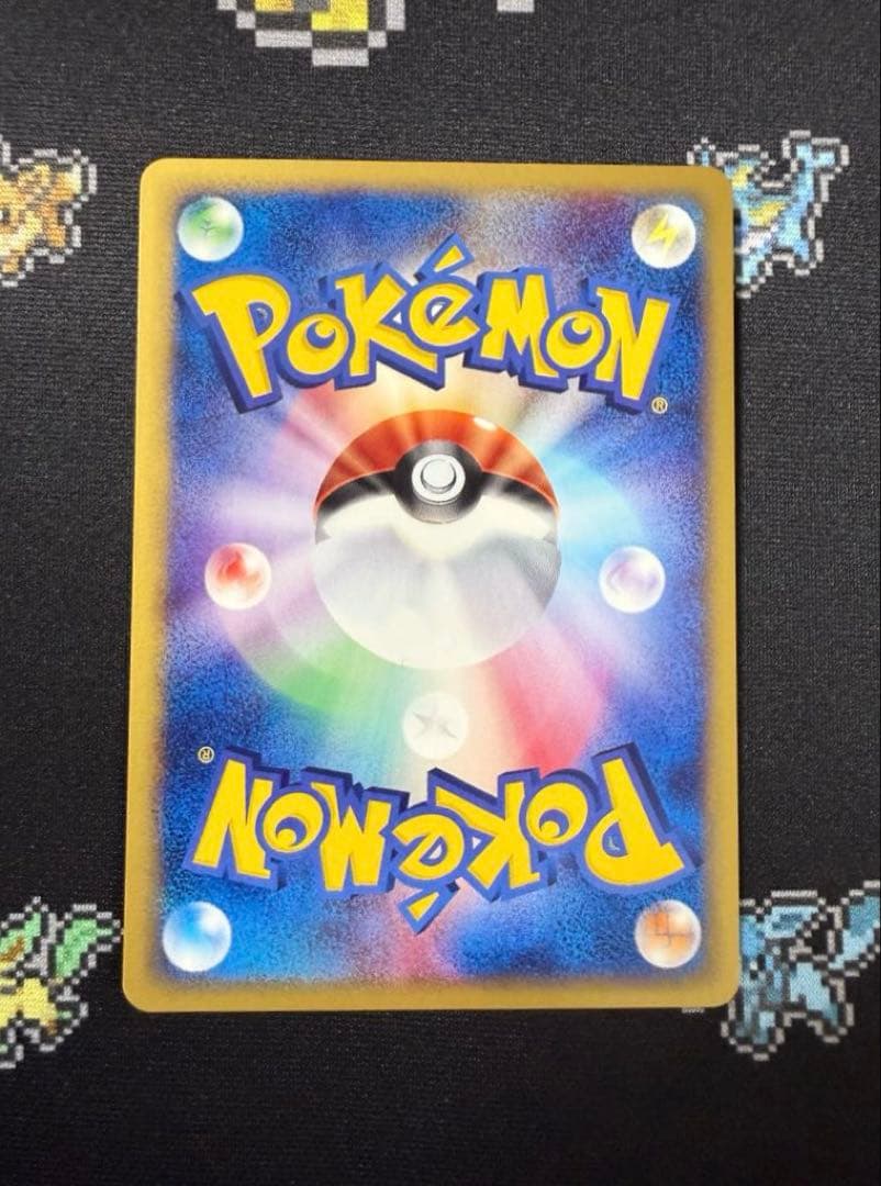 ★ポケモンカード イーブイ e 地図にない町 058/092 1ed ノーマル★