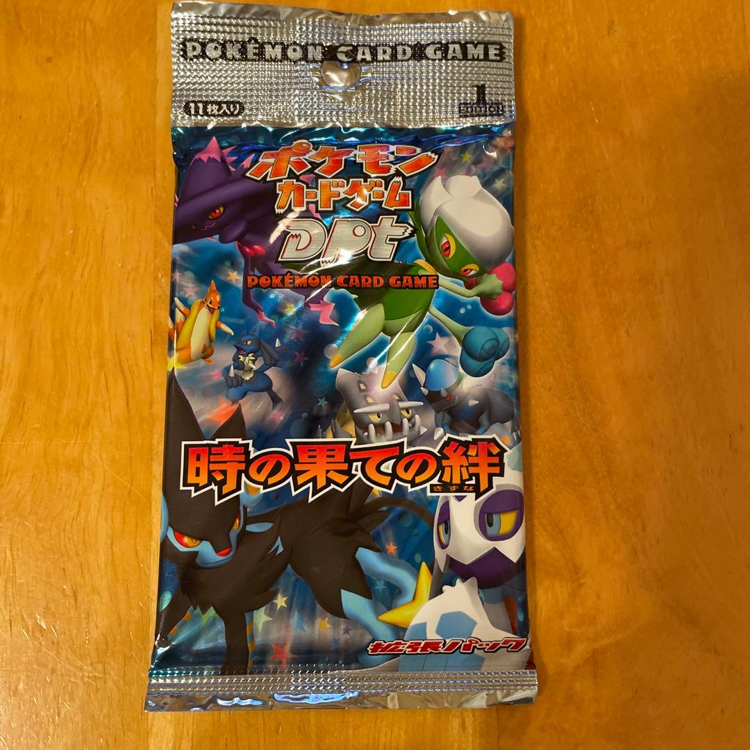 【お値引き】ポケモンカードゲーム 時の果ての絆