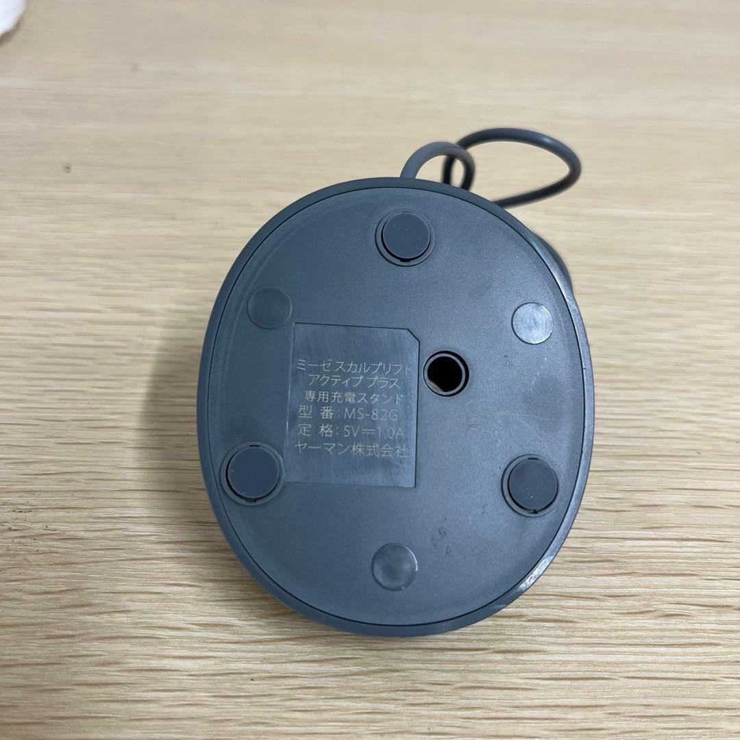 ヤーマン ミーゼ スカルプリフトアクティブプラス MS-82G