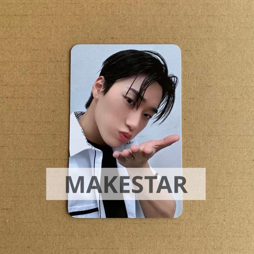 サン SAN 制服 トレカ ATEEZ MAKESTAR 当選者特典