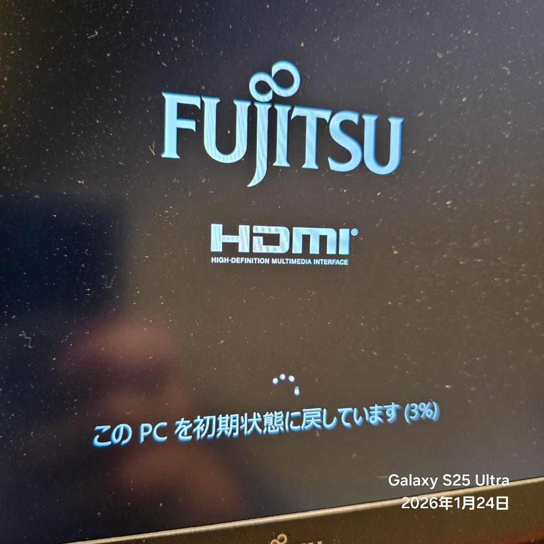 h*4様 Core i7-7500 RAM12MB 238GB SSD カスタム