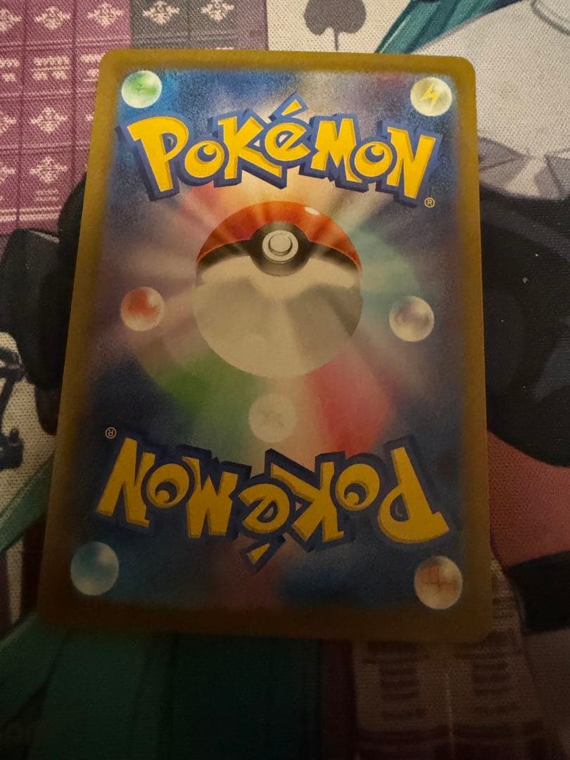 ポケモンカード ニャースex sar