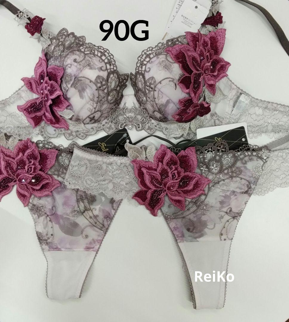 苺タルト★*断捨離中