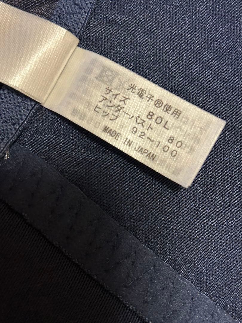 美品　グラントイーワンズ LaLa Grant Gracy ララドール