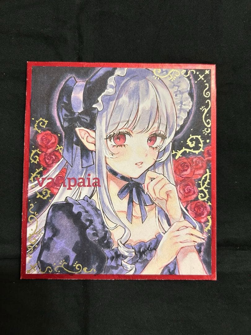 手描き イラスト