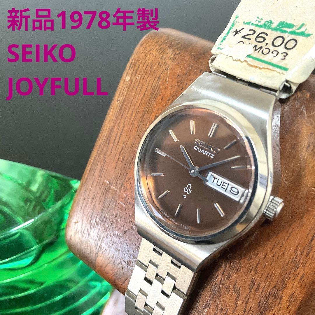 《セイコー》ジョイフル　ヴィンテージクォーツ電池交換済み稼動