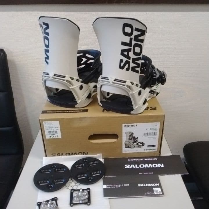 Fandangoになります。