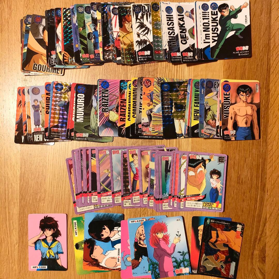 幽遊白書 カードダス 126枚セット