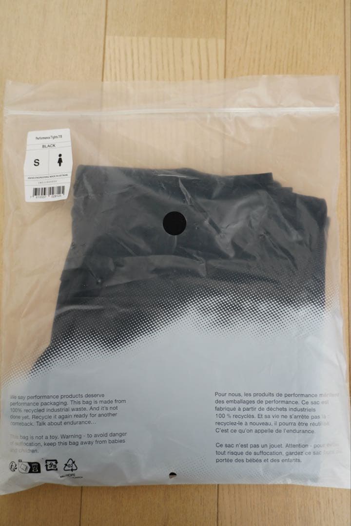 【美品】On（オン）パフォーマンスタイツ ブラック S