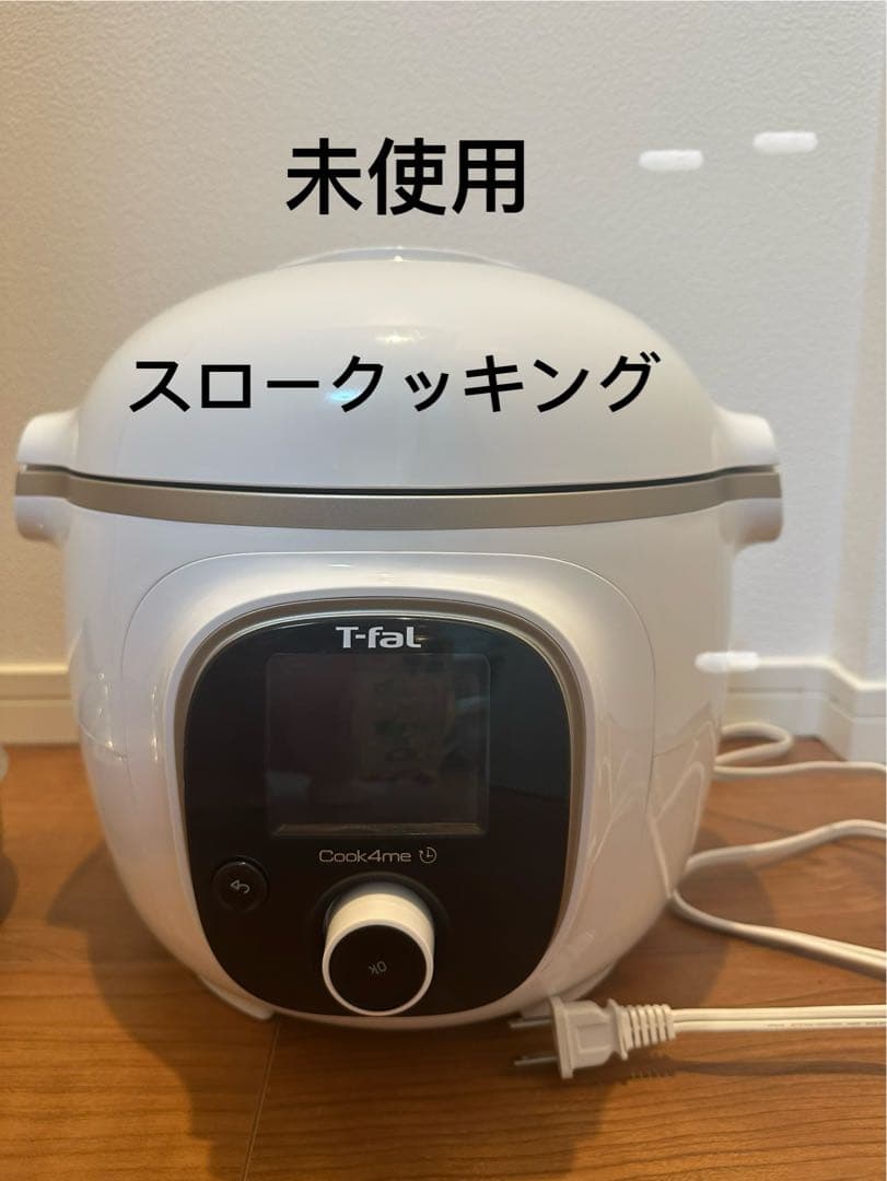 T-falティファール クックフォーミー 6L CY8751JP 圧力鍋