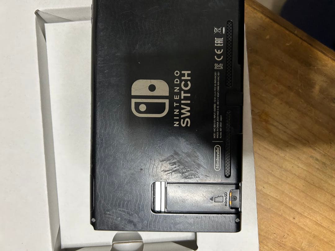 Nintendo Switch 本体 あつまれ どうぶつの森 ＆カセット