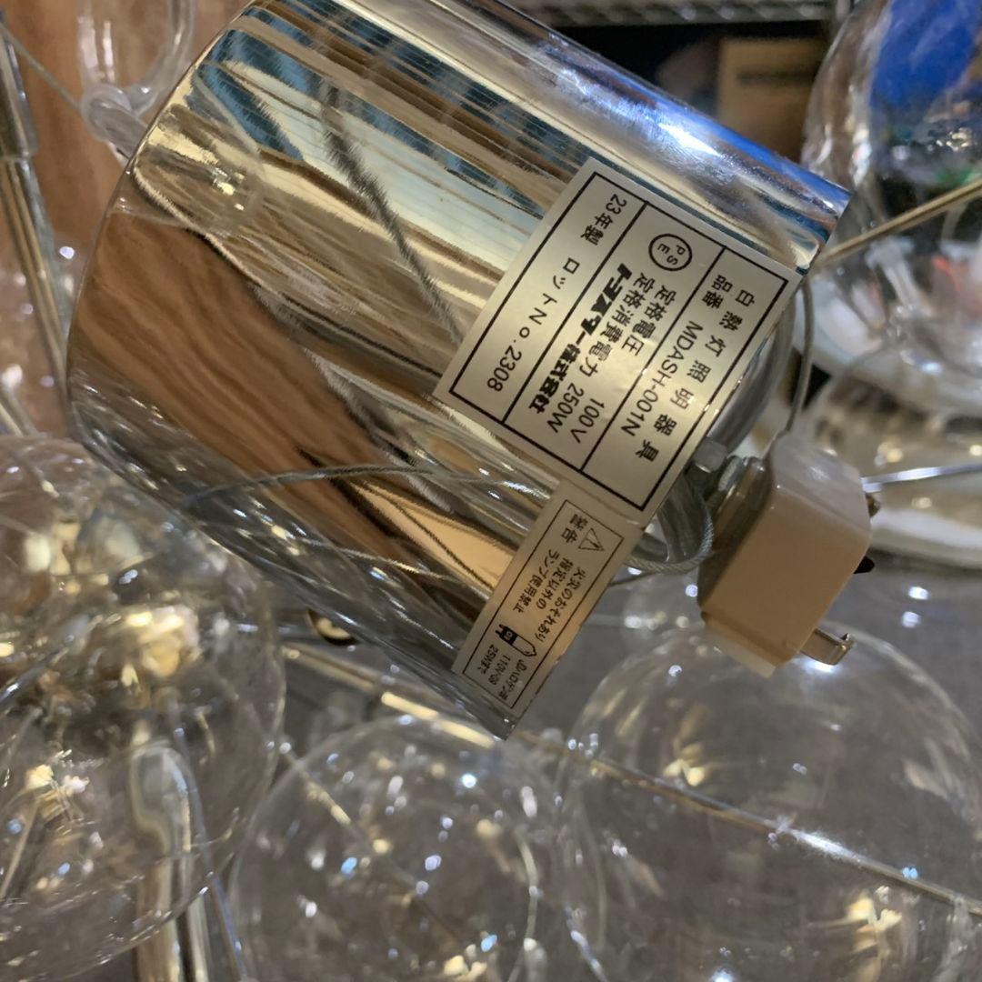 J241 MCQUEEN ペンダントライト ガラスバブル MDASH-001N