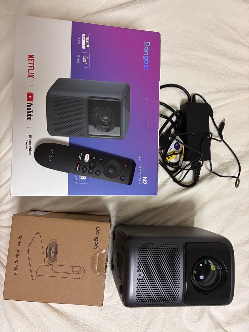 Dangbei N2 プロジェクター　projector 本体