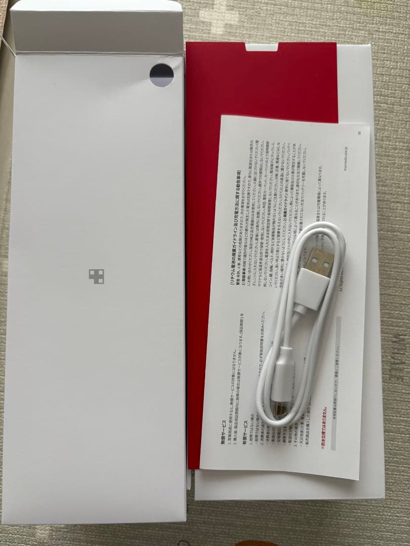 【公式正品】AGE-R ブースタープロ（メディキューブ メディキューブ美顔器